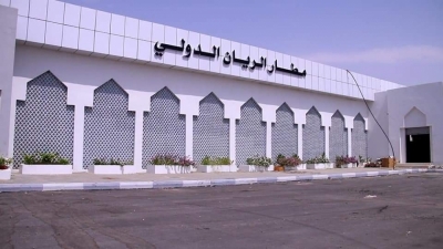 مطالبات بإعادة تشغيل ثالث أكبر مطار في اليمن