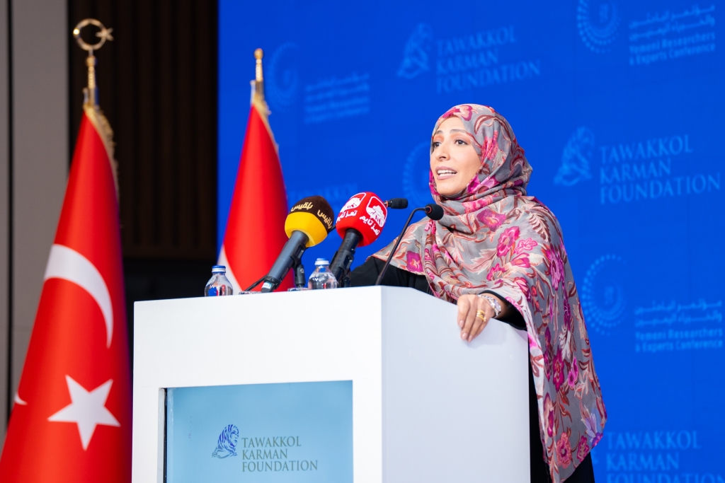 انطلاق مؤتمر الخبراء والباحثين اليمنيين في إسطنبول وتوكل كرمان تقول: لا وصاية لأحد على اليمن