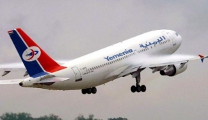 اليمنيون يترقبون انطلاق أول رحلة من مطار صنعاء