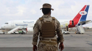 أين وصلت تحقيقات الهجوم على مطار عدن؟