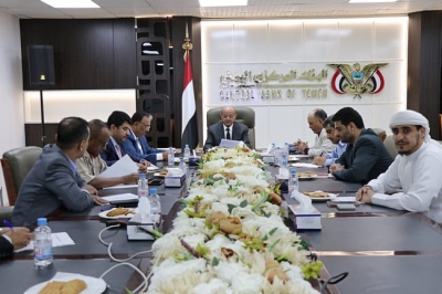 لجنة تنظيم وتمويل الواردات تناقش في عدن سبل تطوير آليات العمل وتبسيط الإجراءات
