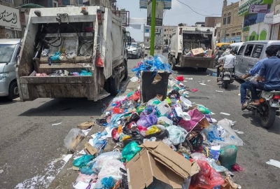 مسؤولون في صندوق النظافة بتعز: الصندوق غير قادر على تحصيل موارده بسبب النافذين والسلطة المحلية والأمنية غير متعاونة في ضبطهم