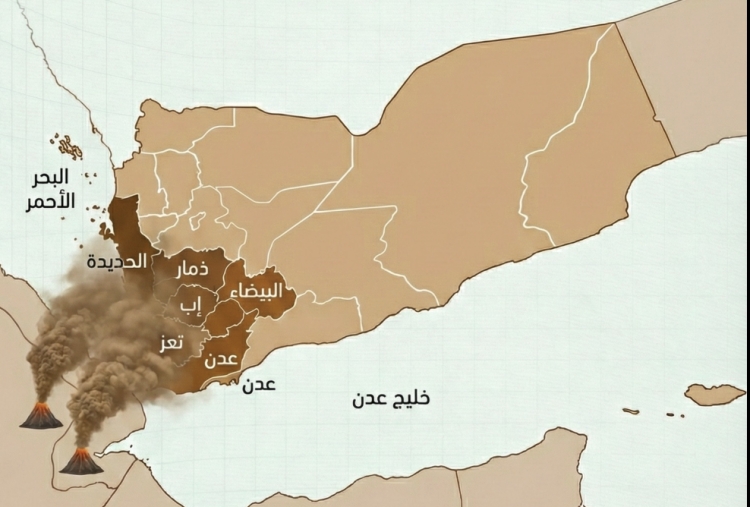 موجة غبار بركاني تضرب غرب اليمن.. تحذيرات واسعة وإرشادات عاجلة للمواطنين والمزارعين