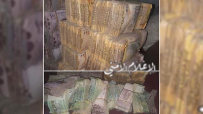 مليشيا الحوثي تنهب مبالغ مالية كبيرة على مواطنين بمناطق سيطرتها في تعز