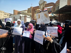 اللجنة الوطنية للمرأة تطالب &quot;الرئاسي&quot; والحكومة بسرعة الاستجابة لمطالب النساء