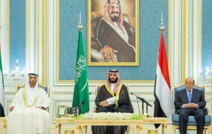 مع استمرار التصعيد.. الكشف عن مفاوضات جديدة بين الانتقالي والحكومة في الرياض