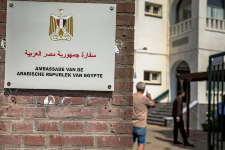 &quot;حصار السفارات&quot; حملة تستهدف سفارات مصر والأردن في بلدان العالم بسبب أوضاع غزة