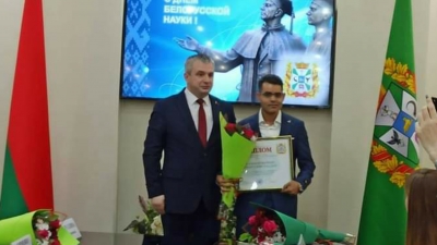 باحث يمني يفوز بجائزة مهرجان بيلاروسيا للعلوم الهندسية والتقنية