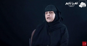 بالفيديو.. شهادات موثقة لتجنيد مليشيا الحوثي النساء في أعمال إرهابية