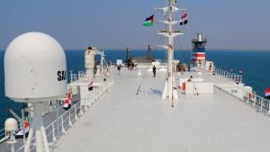 بصاروخ &quot;كروز&quot;.. هجوم حوثي جديد على سفينة شحن تجارية قرب سواحل اليمن