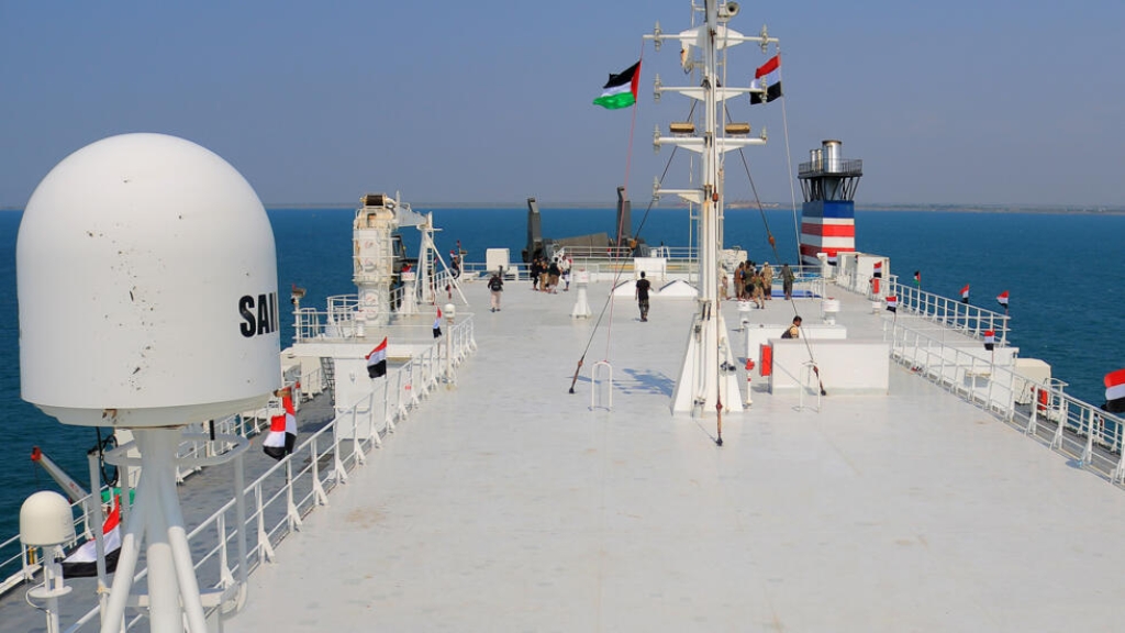 بصاروخ "كروز".. هجوم حوثي جديد على سفينة شحن تجارية قرب سواحل اليمن