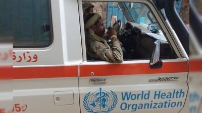 مليشيا الحوثي تهدد بإيقاف عمل منظمة الصحة العالمية بمناطق سيطرتها