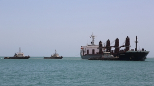 تطور خطير.. الحوثيون يختطفون سفينة إماراتية والتحالف يتوعدهم بالرد