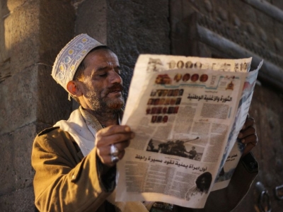 الأمم المتحدة تدعو إلى دعم عاجل لاقتصاد اليمن