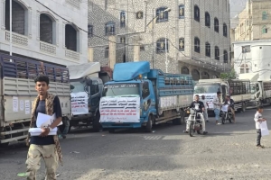 مسيرة احتجاجية لوكالات الغاز في تعز بسبب احتجاز المقطورات في لحج