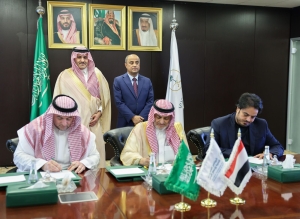 اليمن والسعودية توقعان مذكرة تفاهم لتنفيذ مشاريع طاقة كهربائية في عدن وتعز والمكلا وسيئون