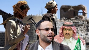 ‏مصادر يمنية مطلعة تكشف عن أبرز بنود خارطة الطريق للحل في اليمن