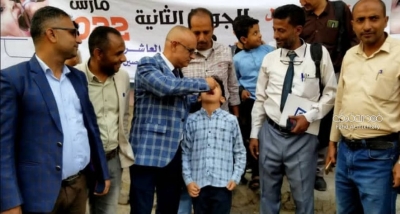 تدشين الجولة الثانية من حملة التحصين ضد شلل الأطفال في تعز