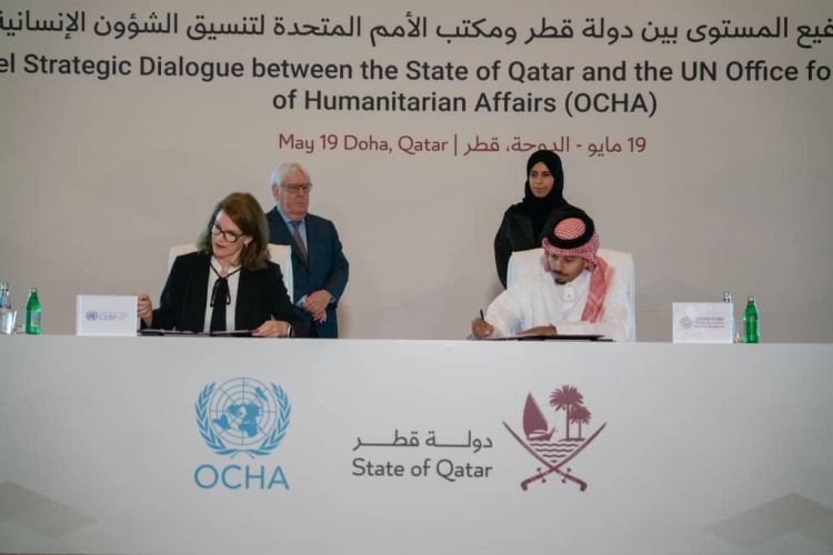 تمويل قطري بقيمة 17 مليون دولار لمعالجة الاحتياجات الإنسانية حول العالم