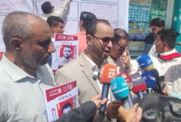 24 منظمة حقوقية تؤكد رفضها للمارسات القمعية ضد الصحفيين في اليمن
