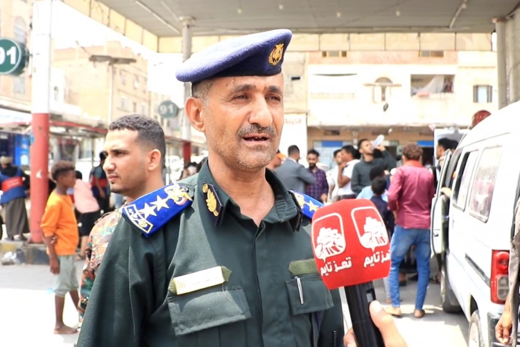 مساعد مدير أمن تعز لـ &quot;تعز تايم&quot;: قمنا بضبط 15 تاجرًا مخالفًا للأسعار وإحالتهم إلى النيابة