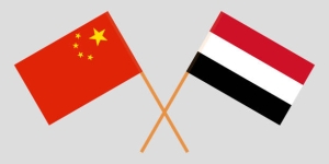 اليمن.. فتح باب التسجيل للمنح الدراسية في الصين للعام القادم