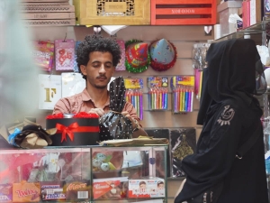 شاهد: احتفال اليمنيين بعيد الحب رغم الحرب