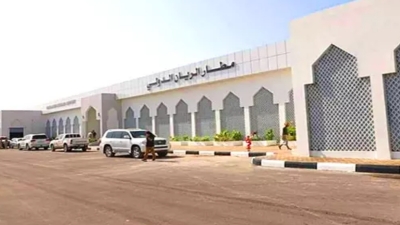 الحكومة توجه بسرعة إعادة تشغيل مطار الريان الدولي في حضرموت