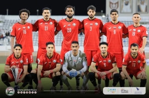 المنتخب الوطني يتقدّم 4 مراكز في التصنيف العالمي للمنتخبات