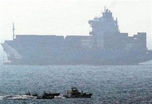 تضرر سفينة حاويات جراء هجوم حوثي في البحر الأحمر