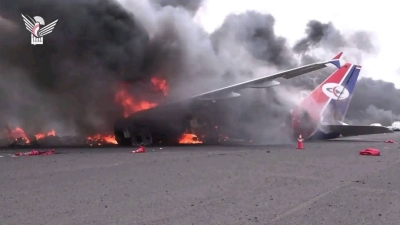 رويترز: طائرات الخطوط الجوية اليمنية التي قصفت في مطار صنعاء غير مؤمن عليها