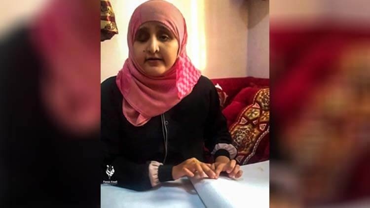 الطالبة اليمنية هديل الشرماني تحصد المركز الثالث عربياً لذوي الهمم في اللغة العربية