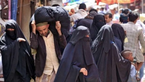 مسؤولة أممية: ما تمارسه جماعة الحوثي بحق المرأة في اليمن أسوأ من ممارسات طالبان في أفغانستان