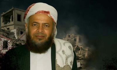 علماء اليمن يدينون تصفية الشيخ &quot;حنتوس&quot; ويحذرون من مخطط حوثي خطير يستهدف هوية الشعب