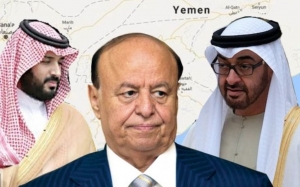 هل تحقق السعودية والإمارات مكاسب في اليمن تحت مظلة حرب أوكرانيا؟