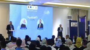عدن تستضيف النسخة الثالثة من "مختبر الابتكار الاجتماعي" تحت عنوان: "الاقتصاد الأزرق"