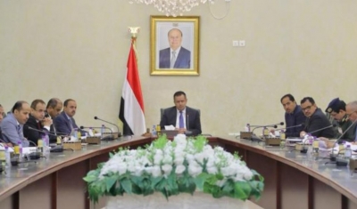 حكومة اليمن: لا سلام مع الحوثيين إلا بهذا الشرط