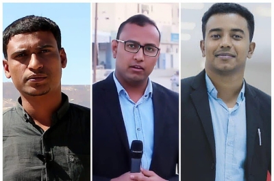 نقابة الصحفيين في حضرموت تدين استدعاء الأمن لثلاثة مراسلين في سيئون وتعتبره انتهاكًا لحرية الصحافة