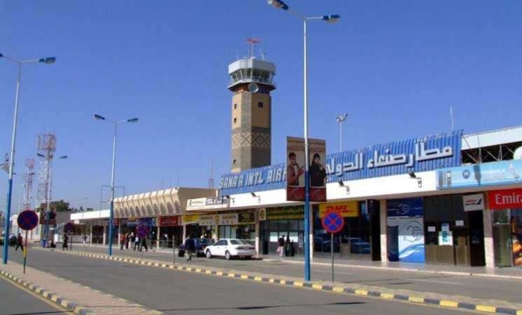 الحوثيون يمنعون فريق منظمة مواطنة لحقوق الإنسان من السفر عبر مطار صنعاء