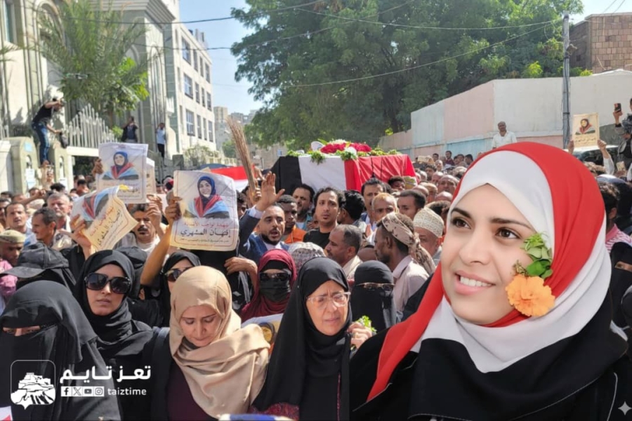 تشييع جثمان افتهان المشهري في تعز