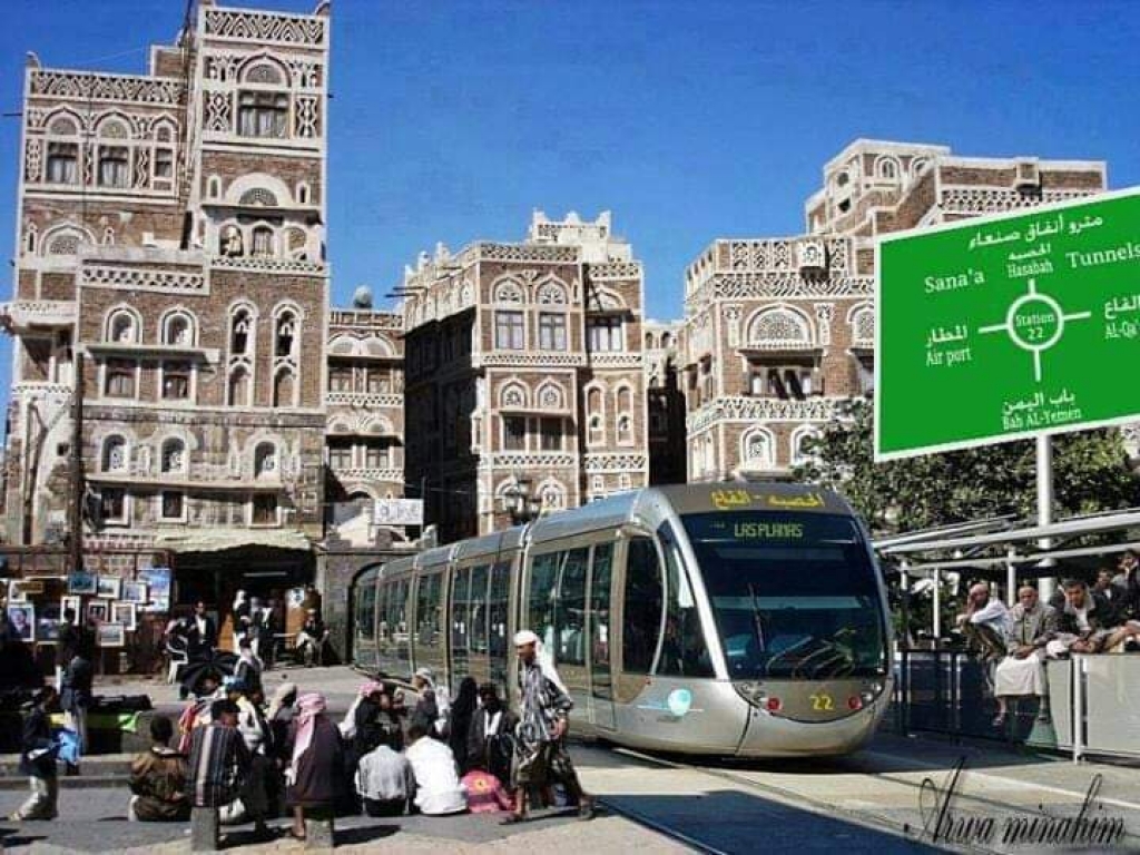 موجة سخرية واسعة من إعلان الحوثيين مناقشة تنفيذ مشروع مترو معلق في صنعاء