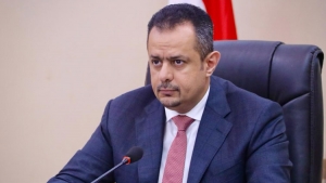 رئيس الوزراء: أولويات الحكومة تقديم الدعم للجبهات لمواجهة ودحر الحوثيين