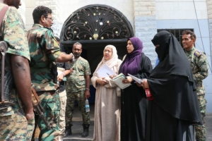 اللجنة الوطنية للتحقيق في ادعاءات حقوق الإنسان تنفذ زيارات ميدانية لعدد من السجون في العاصمة المؤقتة عدن