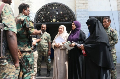 اللجنة الوطنية للتحقيق في ادعاءات حقوق الإنسان تنفذ زيارات ميدانية لعدد من السجون في العاصمة المؤقتة عدن