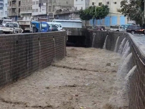 الأرصاد يتوقع أمطار رعدية في عدة مناطق ويحذر من السيول