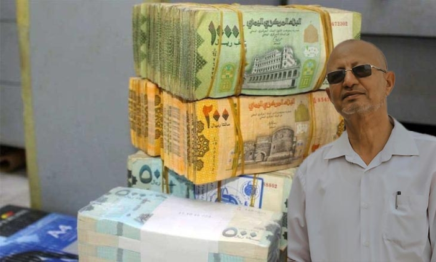 أمين عام نقابة المعلمين لـ”تعز تايم”: البنك المركزي يعاني من عجز حاد والرواتب مرهونة بوديعة سعودية جديدة