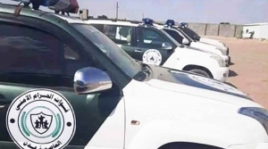 قوات مدعومة من الإمارات تعلن توليها تأمين الحكومة في عدن