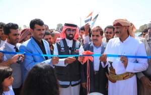 افتتاح قرية نماء السكنية للنازحين بمأرب بتمويل من مؤسسة كويتية