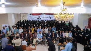 حياة الذبحاني: 570 طالباً وطالبة يشكلون مشاريع اقتصادية ناجحة في تعـز
