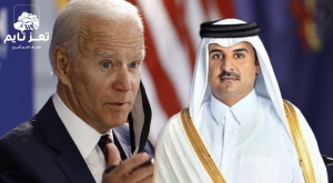 قطر ترفض مشروع قرار أمريكي ضدها: مخيّب للآمال ومتهور